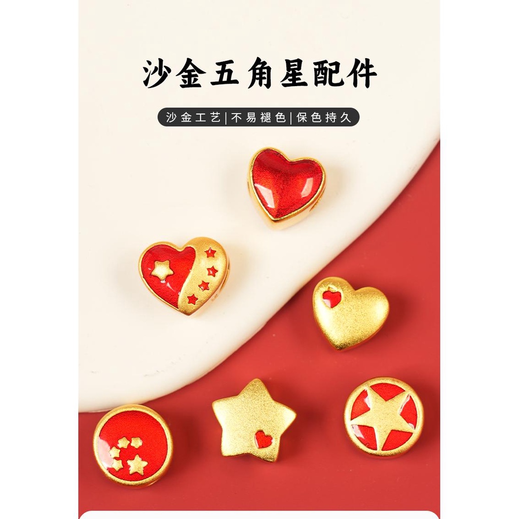 Hạt Cườm Hình Ngôi Sao Năm Cánh / Trái Tim Màu Vàng Kim Cao Cấp Bảo Quản Đồ Thủ Công diy