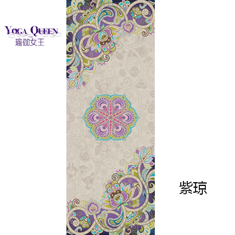 Thảm Tập yoga Di Động Chống Trượt Thấm Hút Mồ Hôi Vải Thấm Hút Mồ Hôi