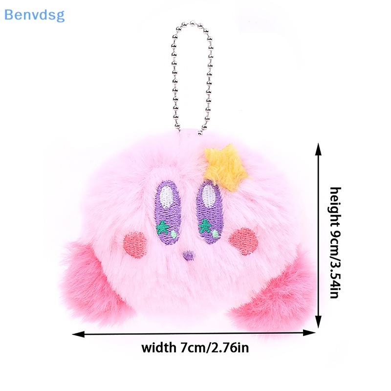 Benvdsg &gt; Móc Khóa Búp Bê Hoạt Hình Kirby Nhồi Bông Mềm Mại