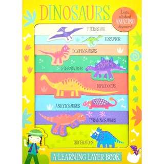 A Learning Layer Book: Dinosaur