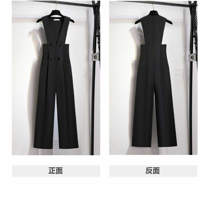 Bộ Áo Liền Quần Lưng Cao Dáng Ôm Thời Trang Mùa Thu 2023 Phong Cách Mới Cho Nữ