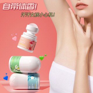 Cuộn Giấy Thấm Hút Mồ Hôi 30g Cho Vùng Da Dưới Cánh Tay
