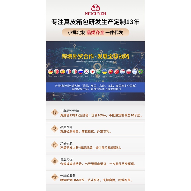 Túi Xách Da Đa Năng Thời Trang Dành Cho Nữ