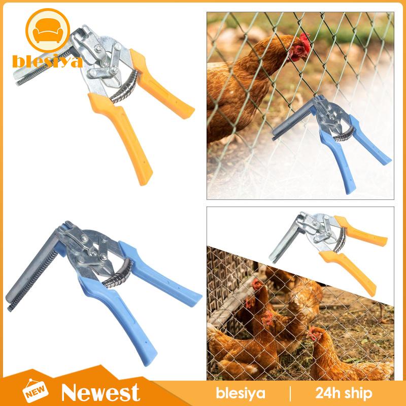 Kìm Cắt Móng Cho Thỏ / Gà / Thú Cưng Tiện Dụng