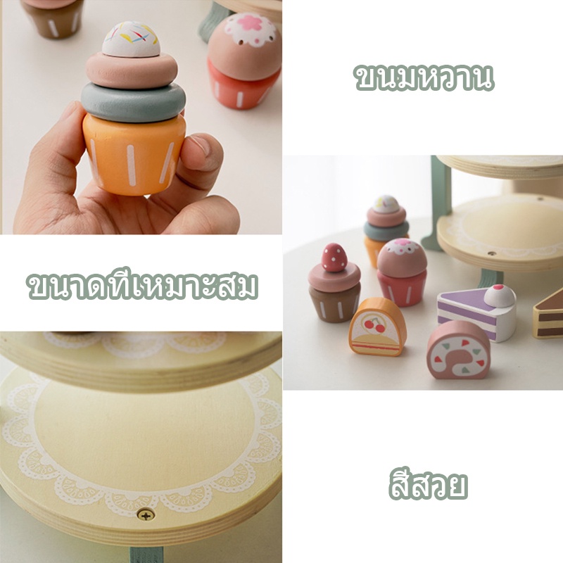 Bộ đồ dùng nhà bếp đáng yêu cho bé gái - cuộc phiêu lưu sáng tạo