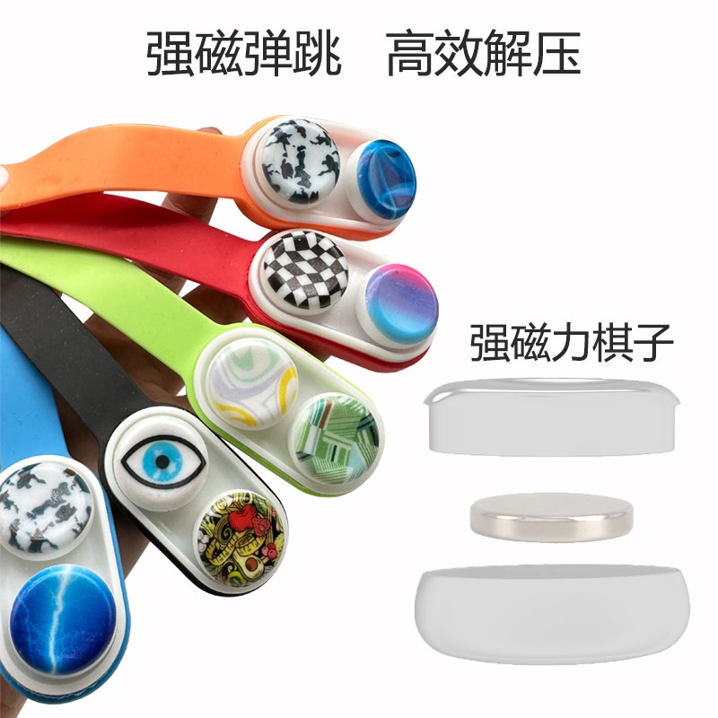 Poppuck Đồ Chơi Giảm Căng Thẳng Bằng silicone Đàn Hồi Khóa Nam Châm Bật Nắp