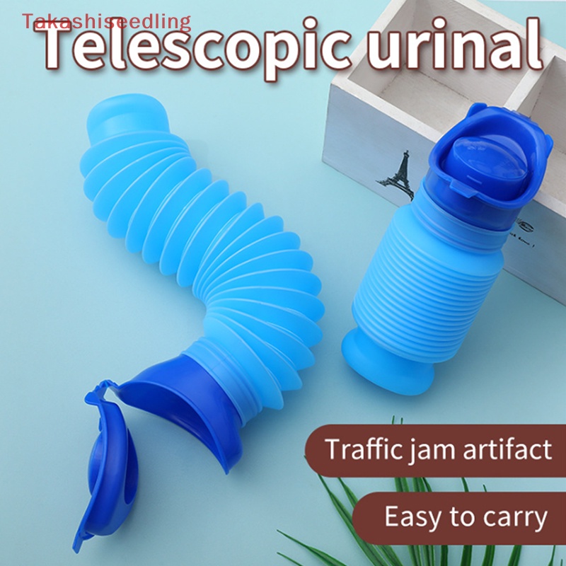 (Takashiseedling) Bộ Dụng Cụ Đi Vệ Sinh Khẩn Cấp Đi Du Lịch Cắm Trại Dành Cho Nam Và Nữ