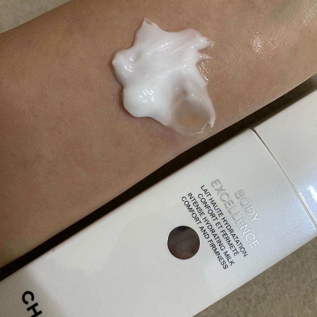Lotion Dưỡng Thể Hoa Trà 200ml Đàn Hồi Làm Săn Chắc Da Và Làm Dịu Da