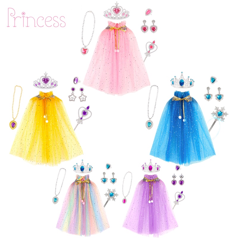 Áo Choàng Lưới Hóa Trang Công Chúa Disney Màu Cầu Vồng / Hồng / Xanh Dương / Tím Cho Bé Gái