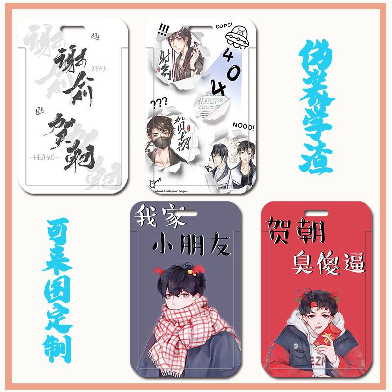 Vỏ Bọc Thẻ ID / Thẻ Ngân Hàng / Thẻ Ngân Hàng Họa Tiết Hoạt Hình Nhân Vật Anime Dễ Thương DIY