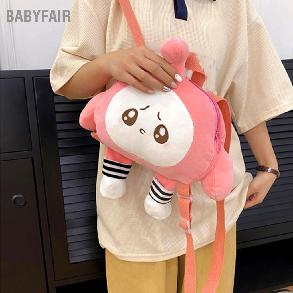 Babyfair Búp bê hoạt hình Ba lô nhỏ Hình dáng dễ thương Túi đeo vai sang trọng thoáng khí cho trường học Mua sắm du lịch