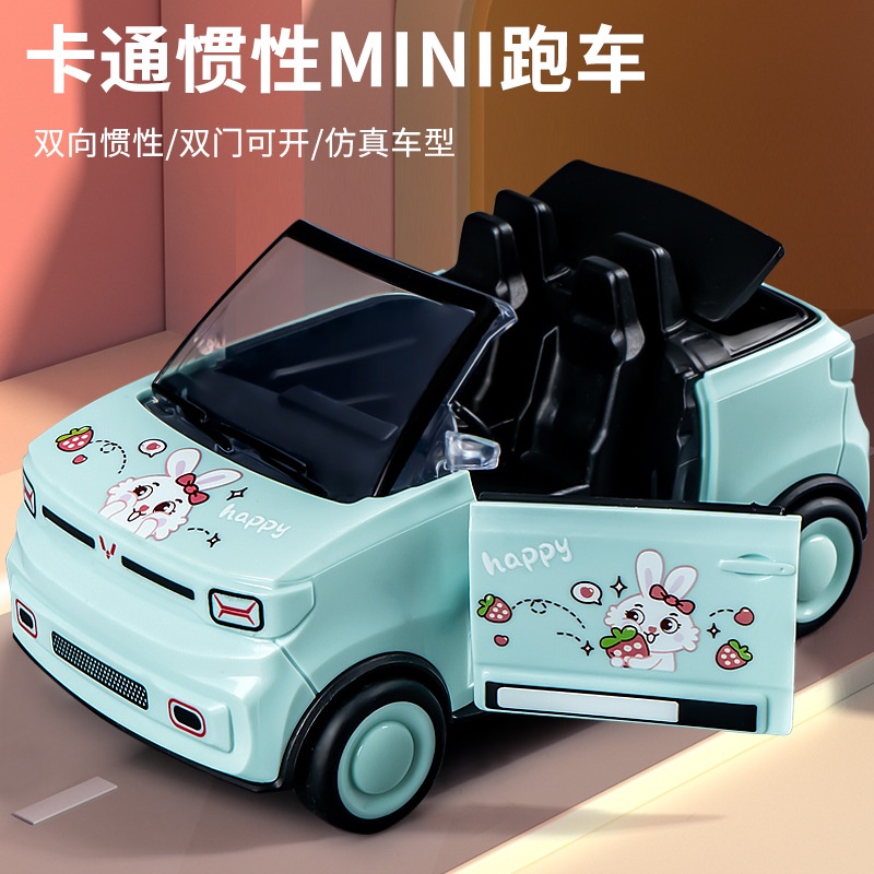 Mô Hình Đồ Chơi Xe Hơi Hoạt Hình Mini Bằng Nhựa Dành Cho Trẻ