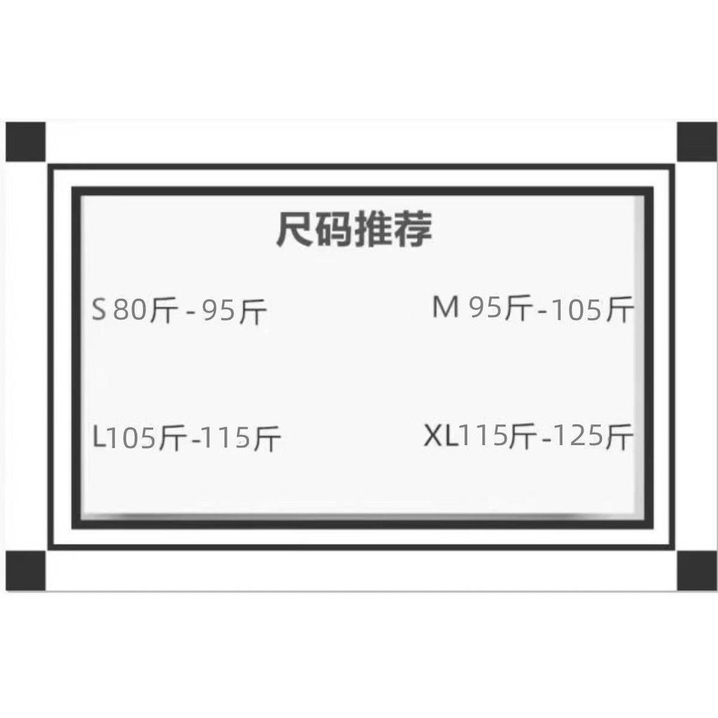 Áo Ống Ngắn Mỏng Phối Ren Họa Tiết Hoạt Hình Ngọt Ngào Cho Nữ