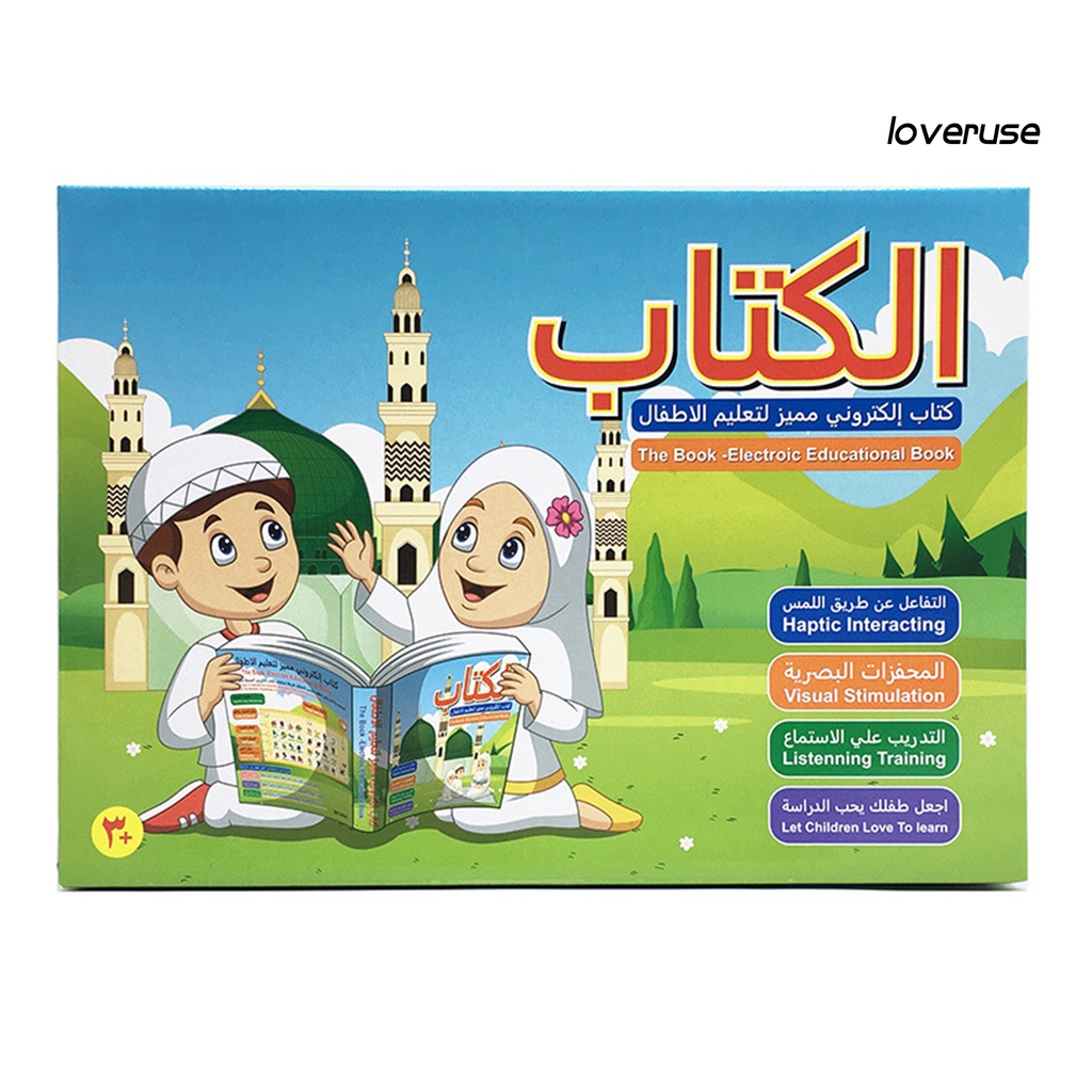 Đồ Chơi Giáo Dục Sách Học Tiếng Anh Ả Rập Tạo Hiệu Ứng Âm Thanh Vui Nhộn An Toàn Cho Bé Yêu Thích
