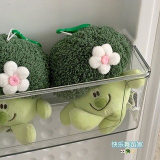 Móc Khóa Hình Búp Bê Broccoli Nhồi Bông Dễ Thương