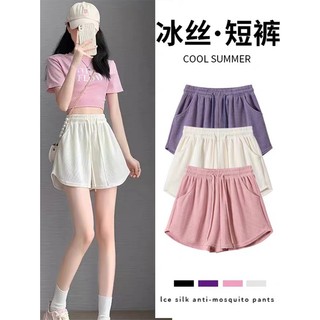 Quần Short Thể Thao Vải Lụa Lạnh Mỏng Lưng Cao Ống Rộng Thời Trang Mùa Hè 2023 Cho Nữ