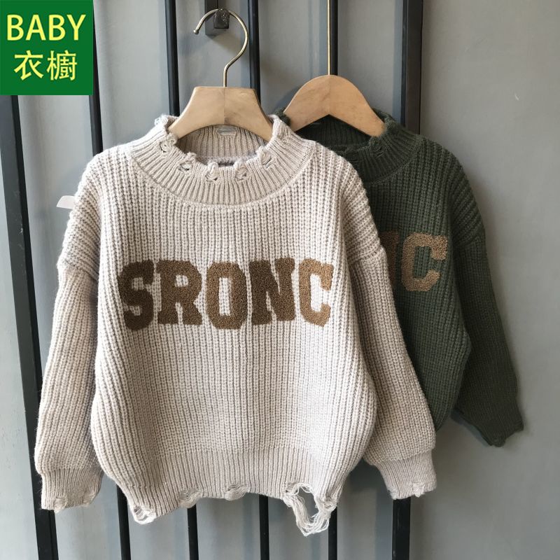 Áo Sweater Dệt Kim Chui Đầu Thời Trang Thu Đông 2023 Cho Bé Trai