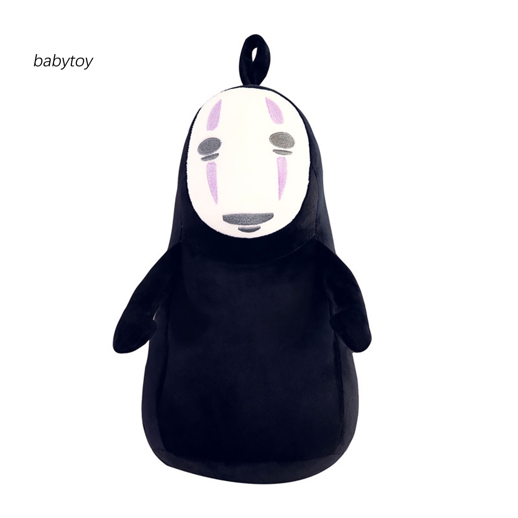 Thú Nhồi Bông Hình Vô Diện Đáng Yêu Cho Bé