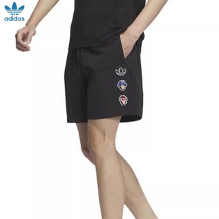 Quần short thể thao thêu logo adidas ip1796 thời trang cao cấp cho nam