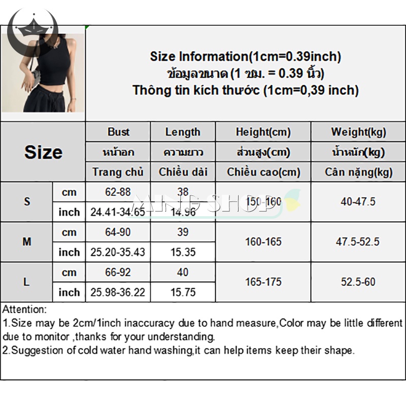 Áo Hai Dây Cổ Tròn Hở Lưng Màu Sắc Trơn Quyến Rũ Dành Cho Nữ