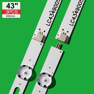 3 Cái / bộ 43 inch Tivi Đèn Nền LED Dải 7 Đèn LED Cho LG 43 '' 43UJ6300-CA 43UK6600PCA 43LJ550T