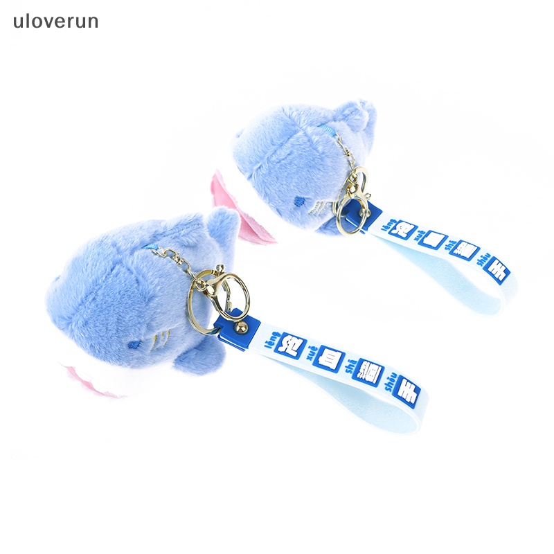 Móc Khóa Hình Cá Mập Nhồi Bông Đáng Yêu Dành Cho Bé