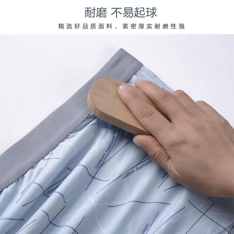Quần Lót Boxer Vải Lụa Mát Thoáng Khí Thời Trang Thu Đông Cao Cấp Cho Nam