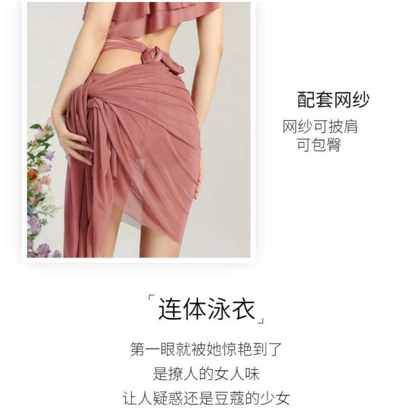 Bộ Đồ Bơi Hai Mảnh Phong Cách Hàn Quốc Thời Trang Mùa Xuân 2023 Cho Nữ