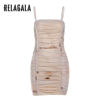 RelaGala Nữ Mới Màu Trơn Ôm Cao Cấp Thời Trang Treo Gợi Cảm Dây Đầm