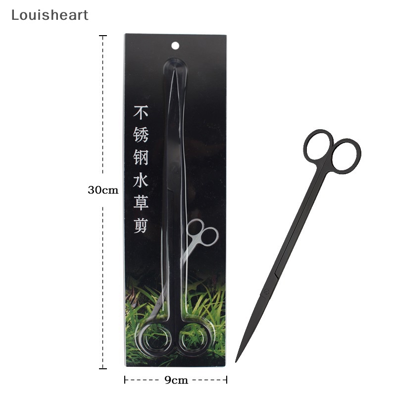 Kéo Cắt Tỉa Cây Thủy Sinh Bằng Thép Không Gỉ Louisheart TFG