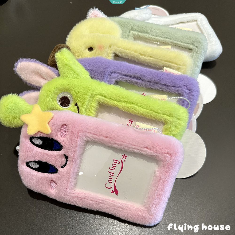 Túi Đựng Thẻ ID / Thẻ Truy Cập Bằng Vải Bông Họa Tiết Hoạt Hình Kurome Dễ Thương