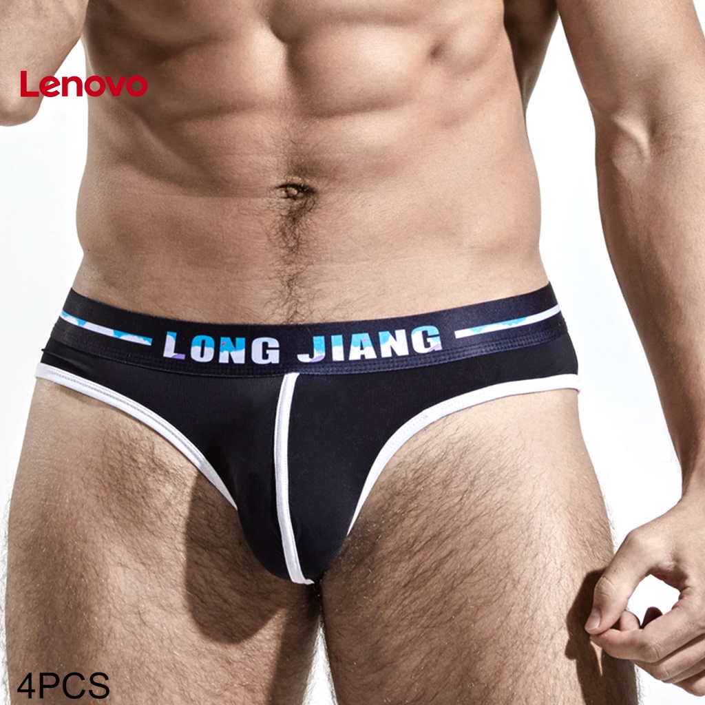 Quần Lót Lưng Thấp Vải Lụa Lạnh Nhanh Khô Màu Sắc Đơn Giản Quyến Rũ Cho Nam