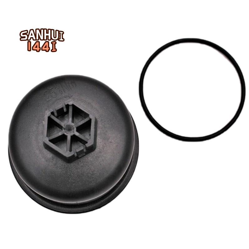 Nắp Đậy Bộ Lọc Dầu 3M5Q6737AA 1103L7 1103P8 73500070 Phụ Kiện Chuyên Dụng Dành Cho Ford Transit MK7 / Galaxy / Mondeo / Focus / Fiat