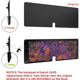 Limited Edition Switch OLED DIY Replacement Shell Back Plate + Joycon Housing Case for Nintendo Switch OLED Console Accessories