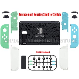 DIY Replacement Shell Nintend Switch Limited Edition Back Plate + Joycon Case + Full Set button for Nintendo Switch Accessories