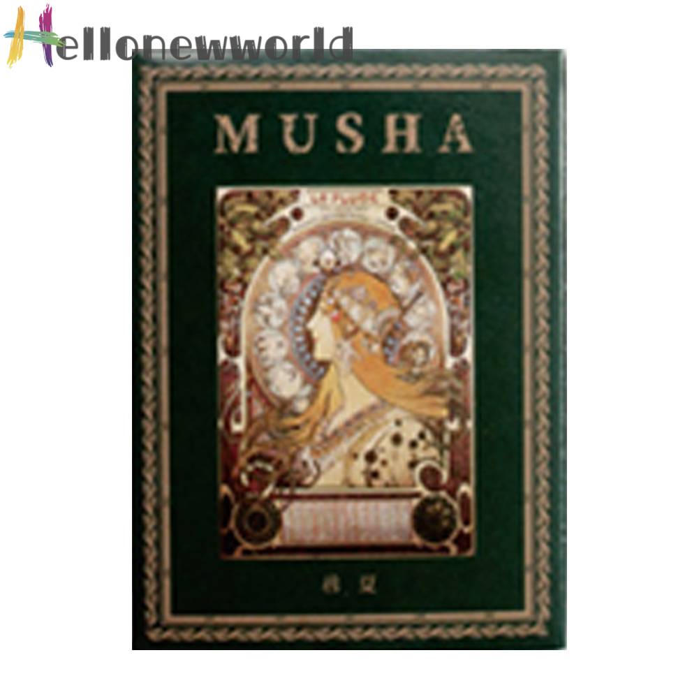 Con Dấu Giấy Kraft Phong Cách Retro Trang Trí Sổ Tay