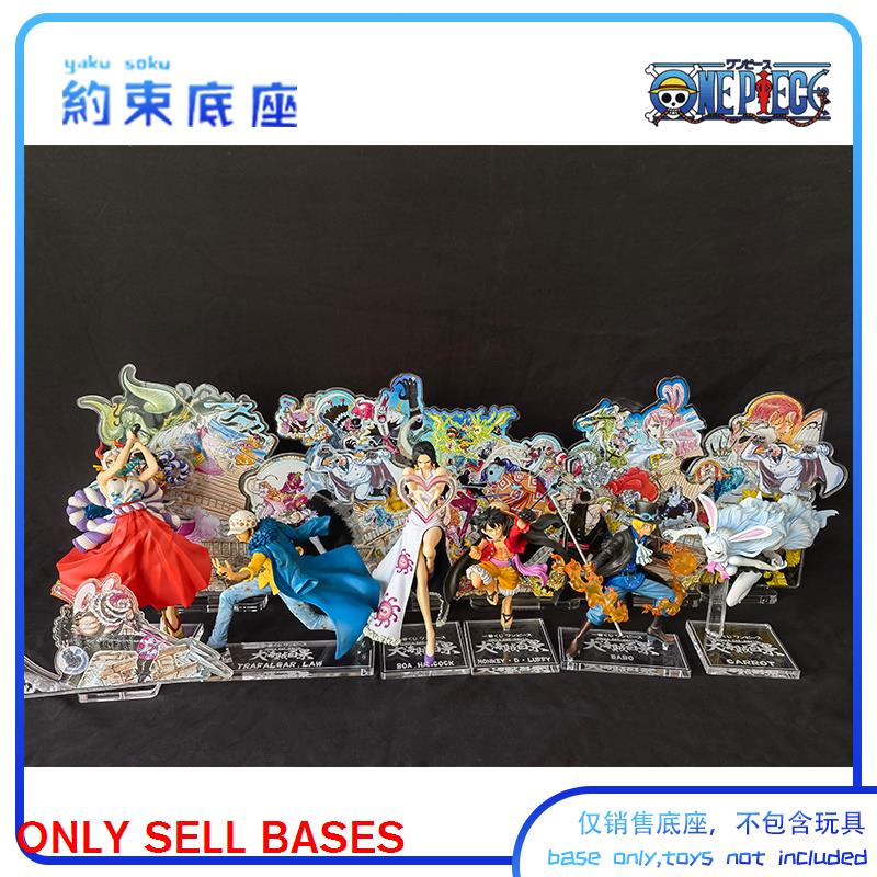 Tượng Mô Hình Nhân Vật Ichiban Kuji Trong Suốt