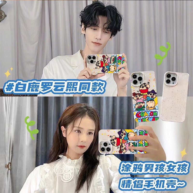 Ốp Điện Thoại Dẻo Họa Tiết Hoạt Hình Cậu Bé Bút Chì Dễ Thương Chống Sốc Cho iPhone 14pro max 8pl1271311 Dbow DBOW