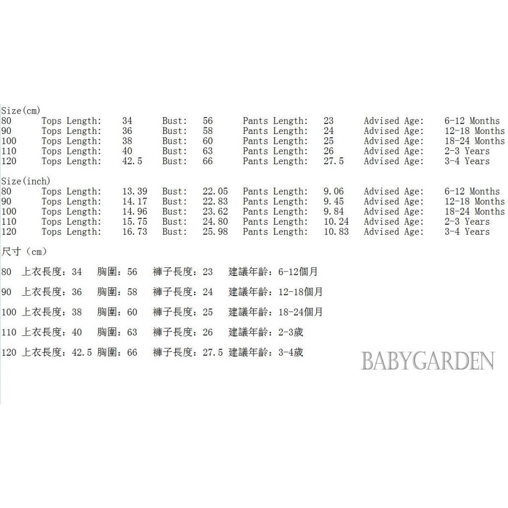 Set Đồ 2 Món Gồm Áo Sơ Mi Tay Ngắn Màu Trơn Cài Nút + Quần Ngắn Dây Rút Thời Trang Cho Bé Trai 6 Tháng-4 Tuổi