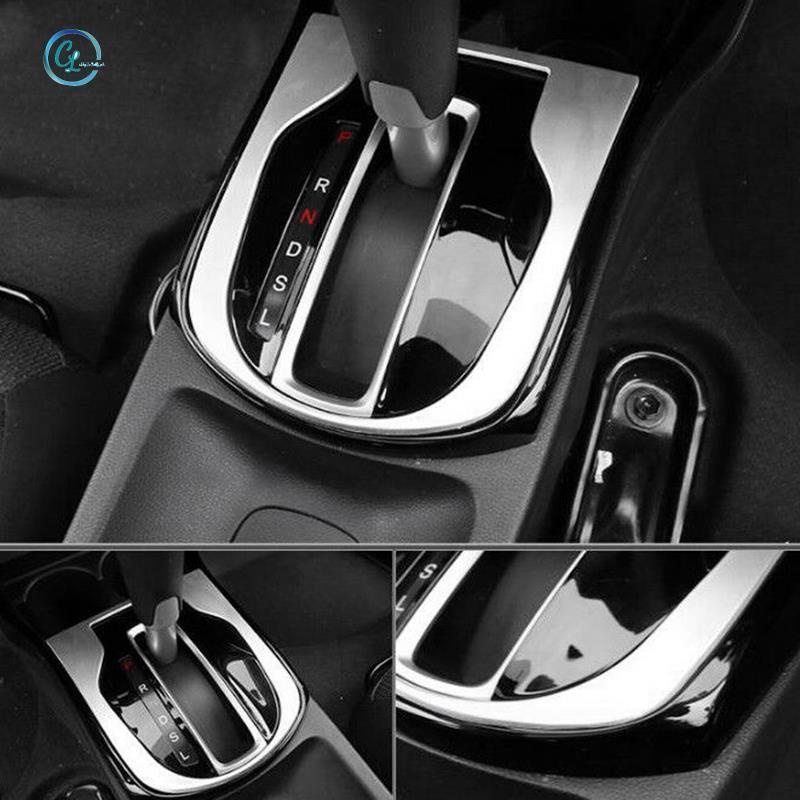 Khung ABS Bọc Bảng Điều Khiển Cần Gạt Số Cho Honda City 2014-2019