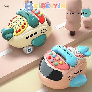 Điện Thoại Di Động Đồ Chơi Đa Năng Cho Bé 1-3 Tuổi