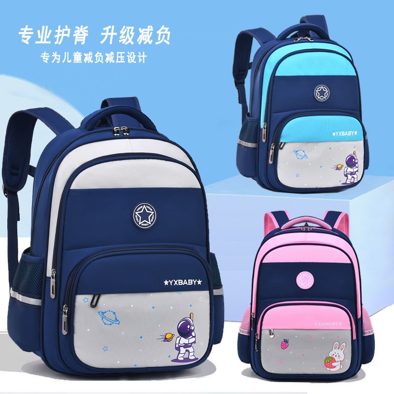 Ba Lô Đi Học Siêu Nhẹ Chất Lượng Dành Cho Bé 5-12 Tuổi