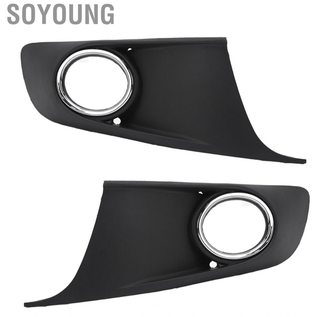 Soyoung Front Bumper Fog Light Grill  Chrome Style Shockproof Long Durability Cover Trim for CADDY 2010 To 2015