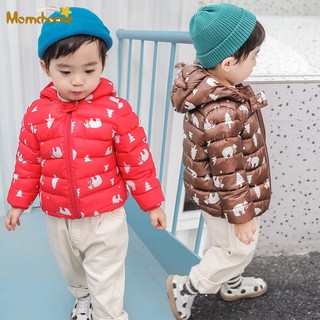 Áo khoác đệm cotton mỏng nhẹ thời trang mùa thu mới cho trẻ sơ sinh