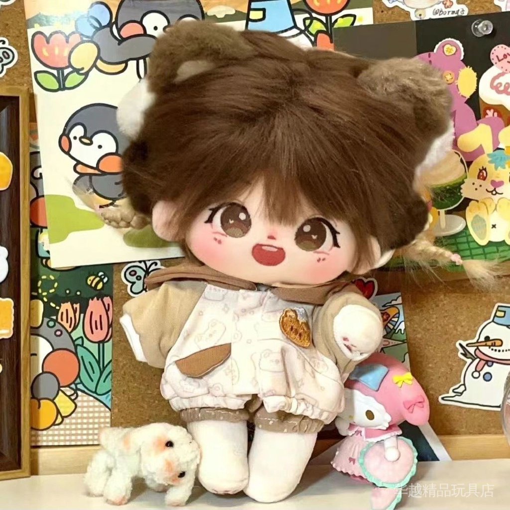 Búp Bê Nhồi Bông Hình Gấu 20cm Thay Đổi Được Không Gây Kích Ứng Cho Bé Gái