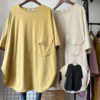  MR  tshirt Oversized   150kg  Áo Thun Trơn Tay Ngắn Cắt Dài oversize Cạnh Tròn Cho Nữ baju 