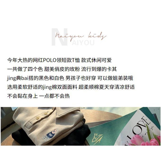 Áo Thun polo Tay Ngắn In Hình Gấu Nhỏ Thời Trang Mùa Xuân 2023 Phong Cách Mới Cho Bé Gái