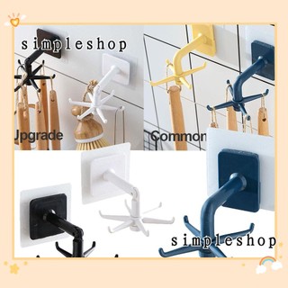 Móc treo đồ gắn tường xoay 360 độ đa năng tiện dụng cho nhà bếp / phòng tắm