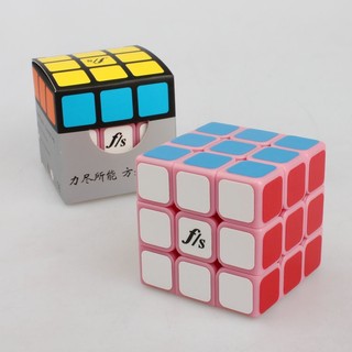 Khối rubik 3x3 57mm 3x3 phiên bản giới hạn