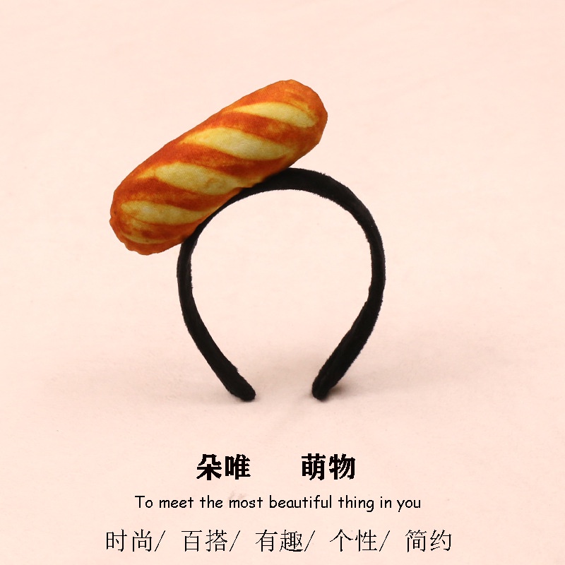 Băng Đô Tạo Hình Rau Củ Quả Dễ Thương Cho Halloween